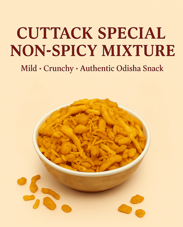 Jyoti Non-Spicy Mixture & All Mix (Combo) – Light, Tasty & Everyone’s Favorite (1 Kg)