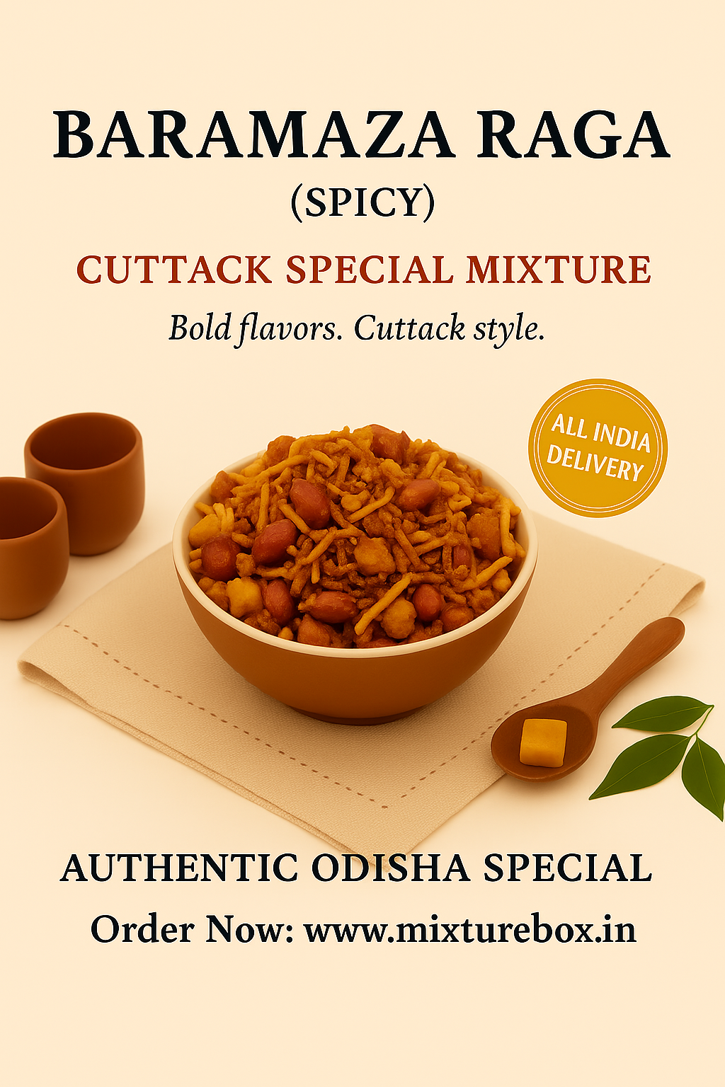 Jyoti Spicy Raga Mixture – Odisha’s Bold & Fiery Snack | 500 gms