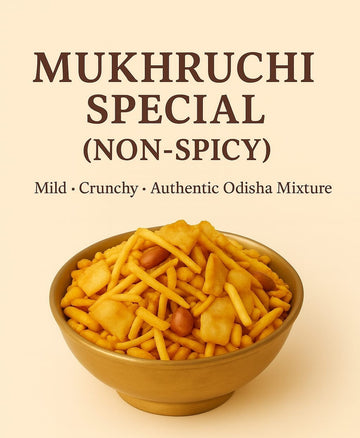 Mukhruchi Non-Spicy Mixture (Sadha)  – 500gms